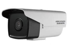 西安海康威视H.265 200万像素网络摄像机